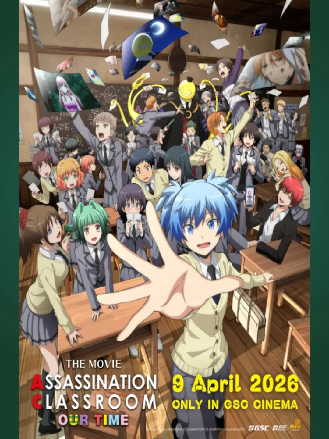 剧场版 暗杀教室 大家的时间 照片 1