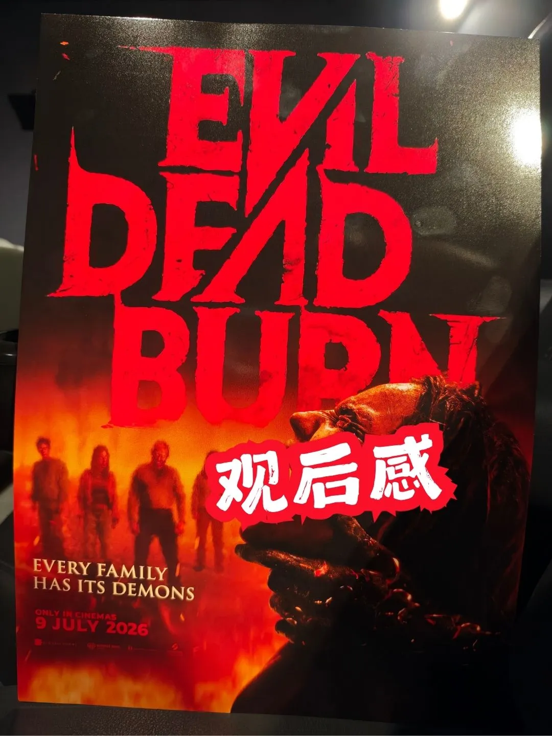 《Evil Dead Burn》太猛了紧张又刺激 海报
