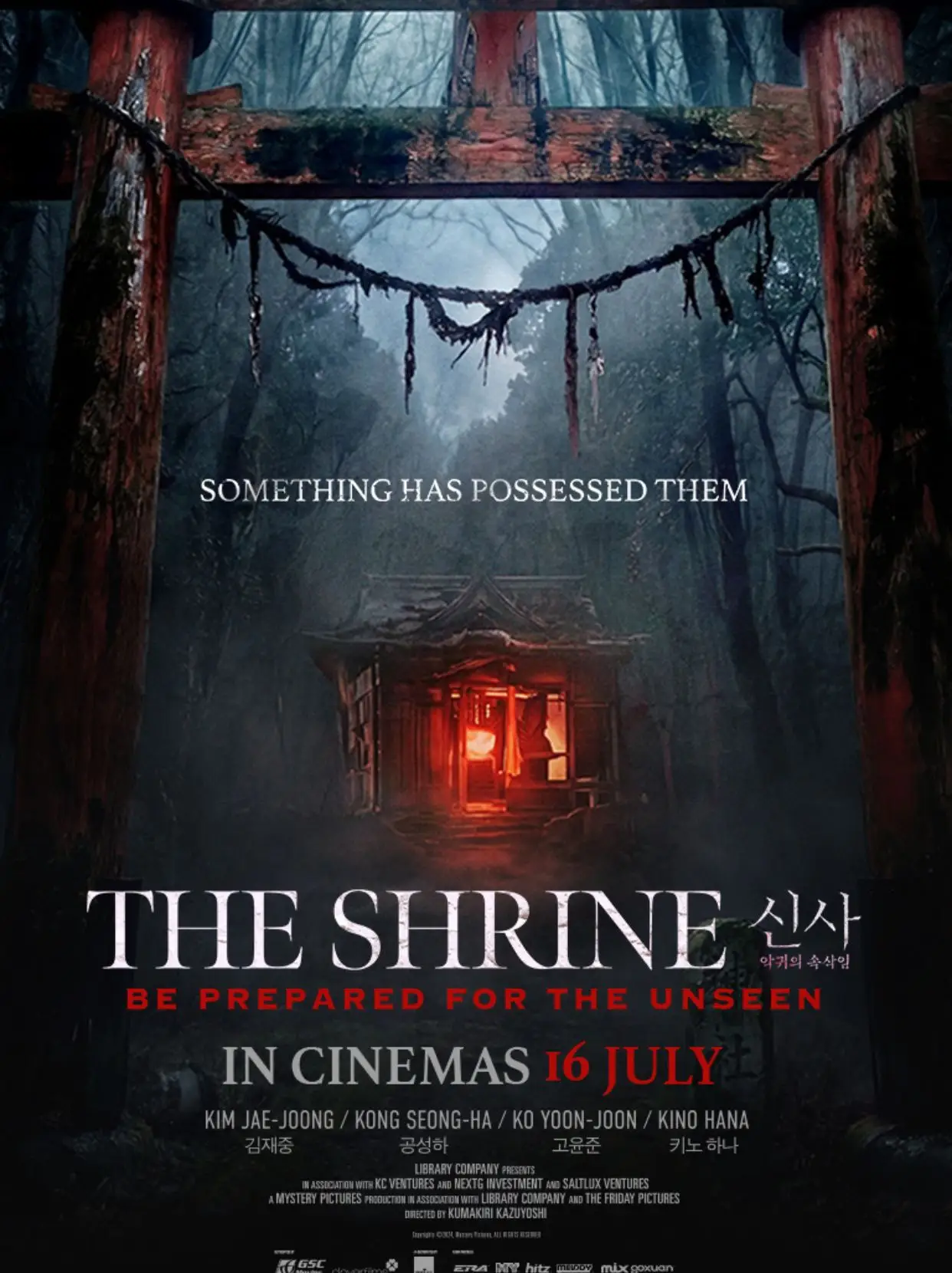 2026 年 7 月马来西亚上映电影图 14