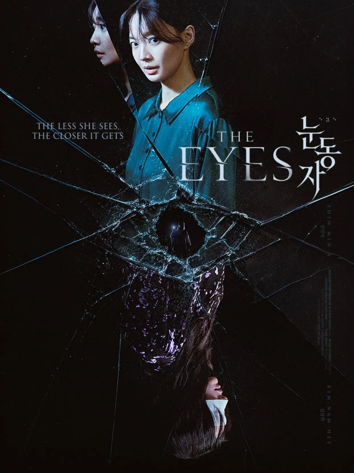 2026 年 7 月马来西亚上映电影图 17