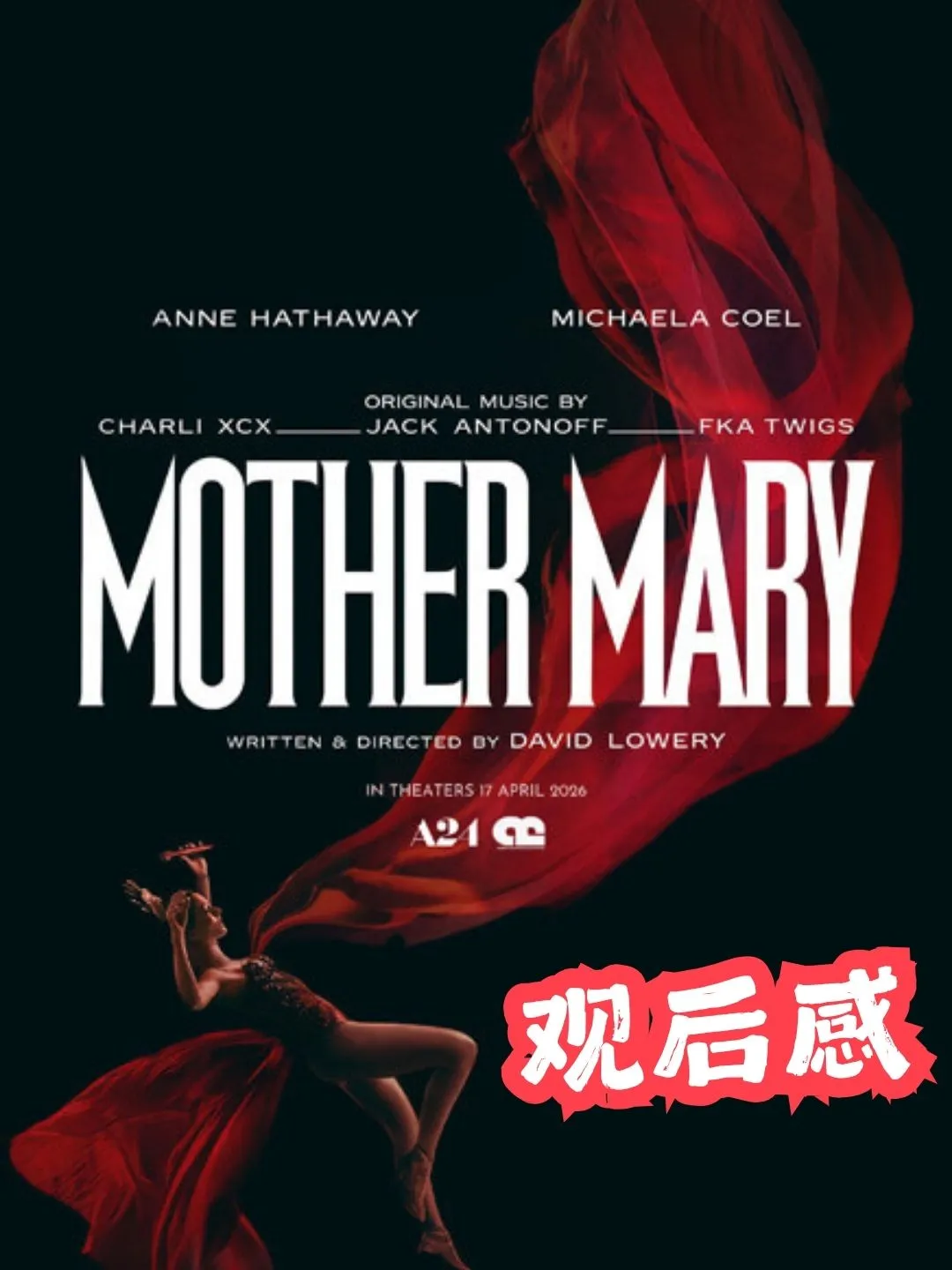 《Mother Mary》A24安妮海瑟薇这新戏有点抽象 海报