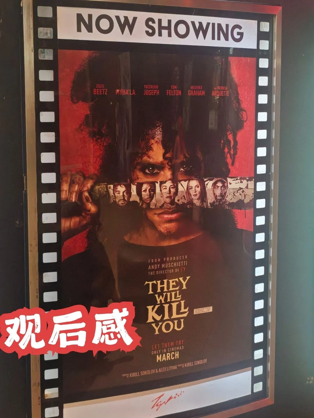 《They Will Kill You》想看主角割草无双?😆 这就对了 海报